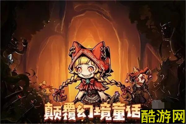 幻境旅者最强ssr是谁？幻境旅者ssr强度排行榜推荐[图]