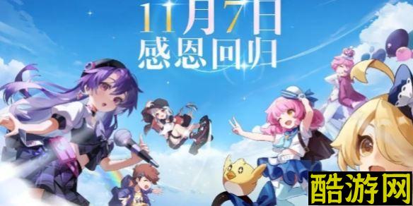 节奏大师怎么快速上分-节奏大师上分技巧