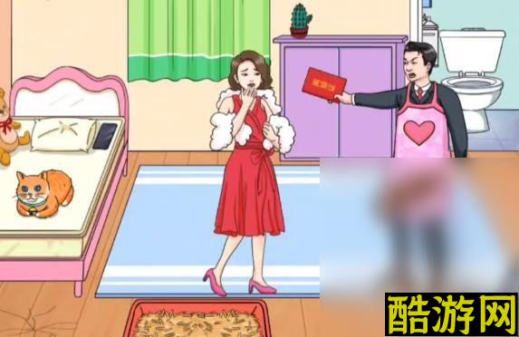 文字玩出花找到大嫂的13140张离婚证介绍