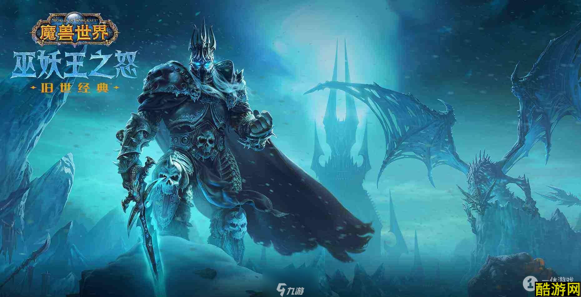 魔兽世界辛达苟萨之墓在哪进-辛达苟萨之墓打法攻略