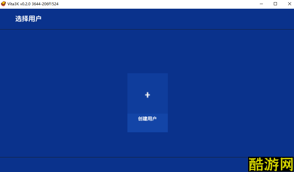 Vita3K(PSV模拟器)