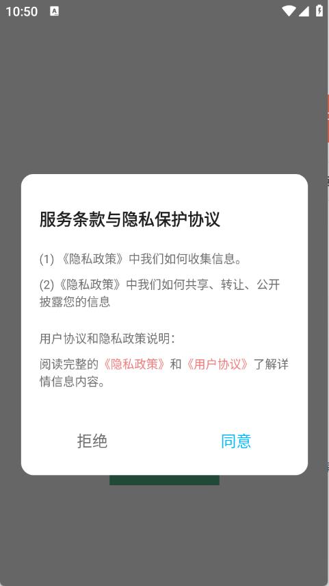 800壁纸图库
