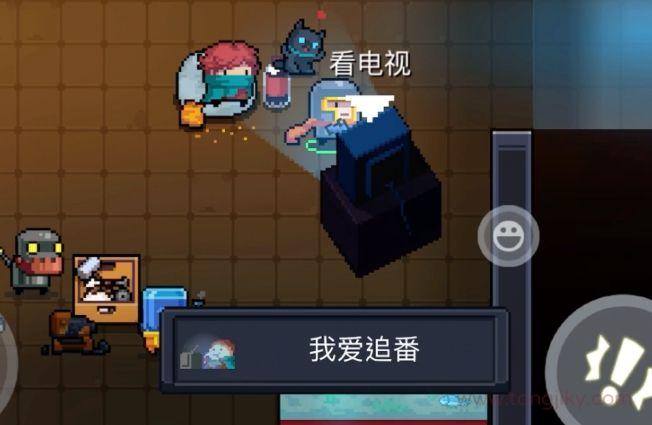 元气骑士隐藏的东西有哪些