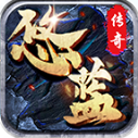 悠蓝传奇