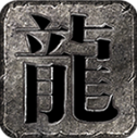 二两沉默