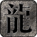 京游盛世