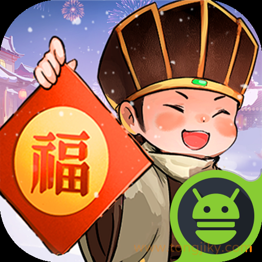 叫我大掌柜