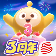 蛋仔派对官方版