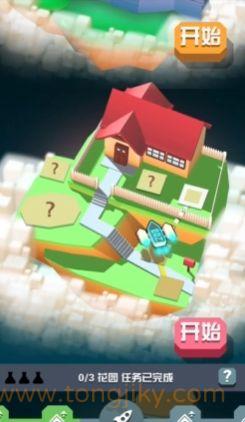 疯狂动物园花园怎么进