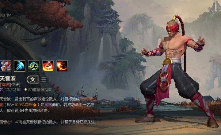 英雄联盟手游高端局用什么打野