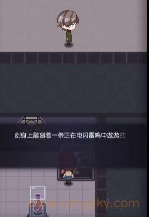 未定事件簿聚物堂初试怎么过